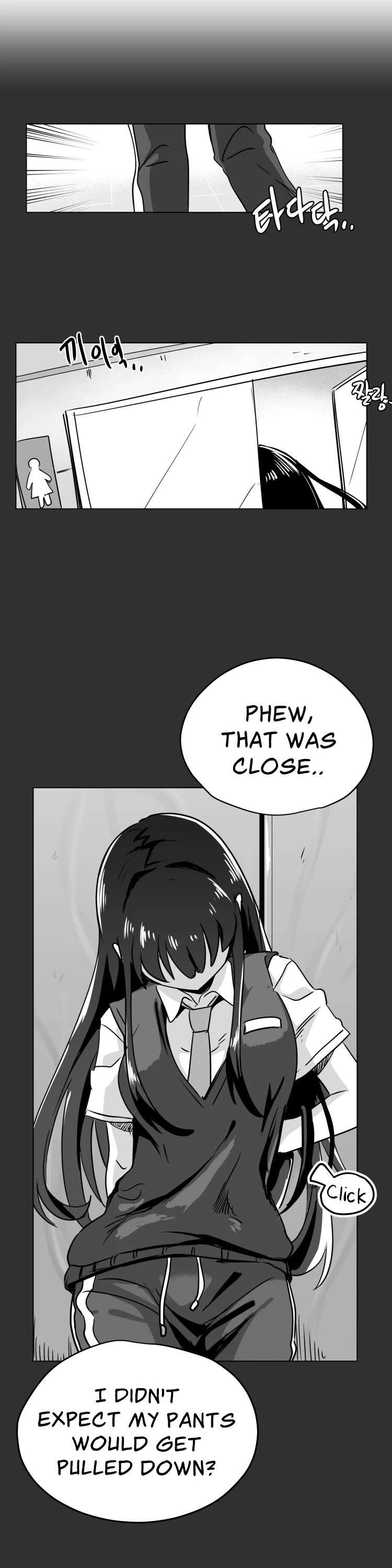 Iljin Romance Chapter 20 page 18 - Chapter 20