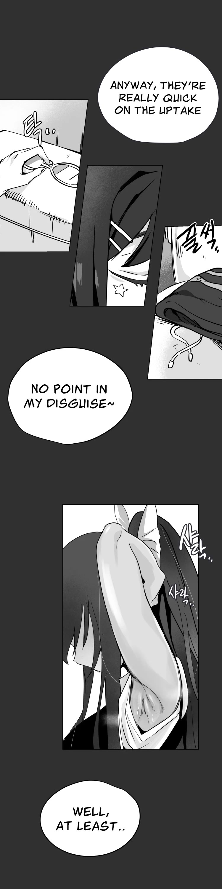 Iljin Romance Chapter 20 page 19 - Chapter 20