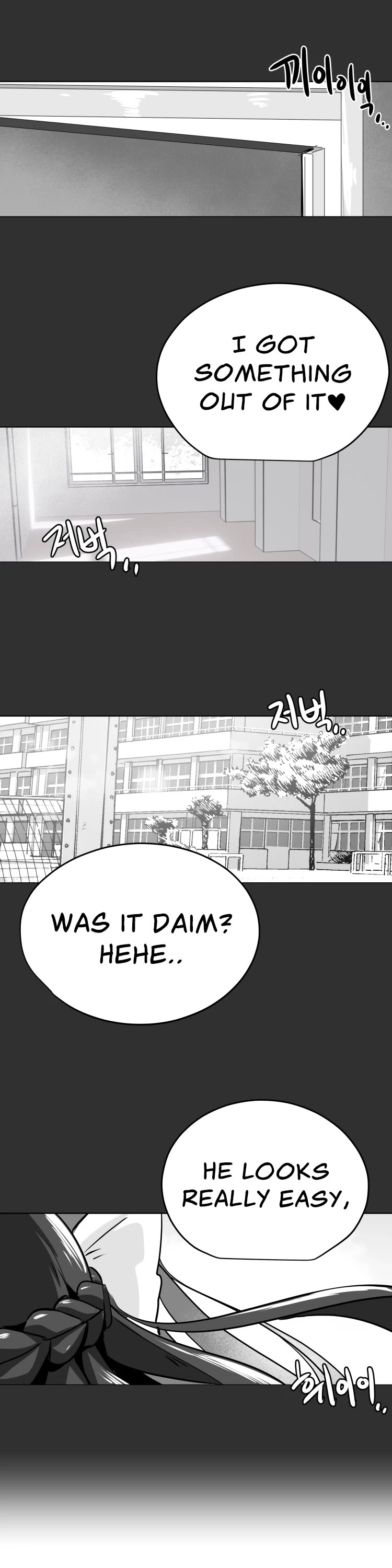 Iljin Romance Chapter 20 page 20 - Chapter 20