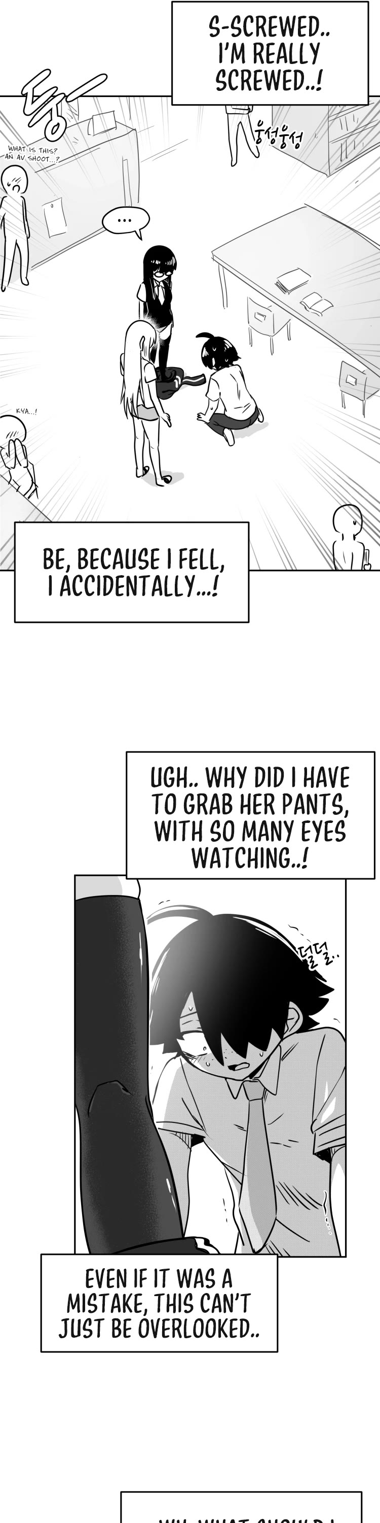 Iljin Romance Chapter 20 page 4 - Chapter 20