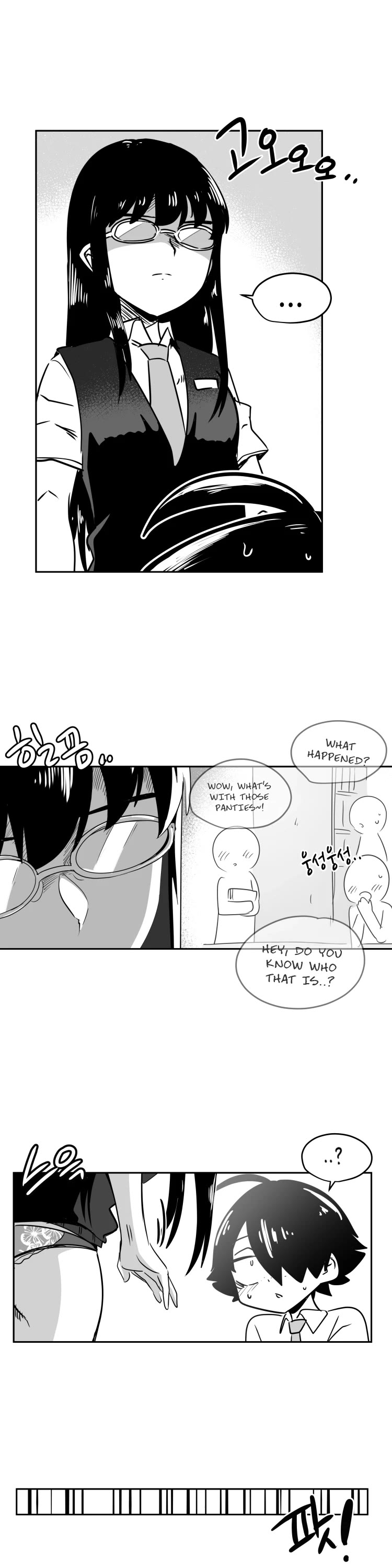 Iljin Romance Chapter 20 page 6 - Chapter 20