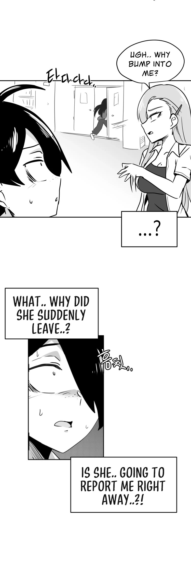 Iljin Romance Chapter 20 page 8 - Chapter 20