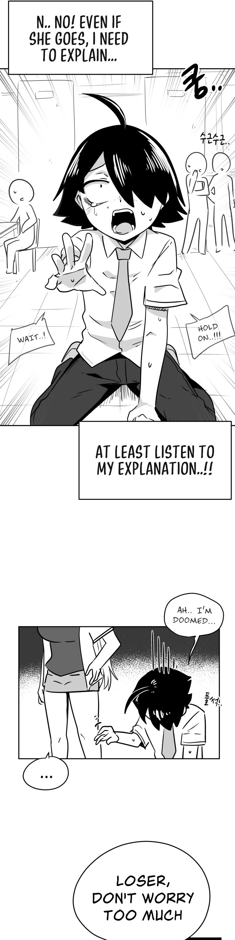 Iljin Romance Chapter 20 page 9 - Chapter 20