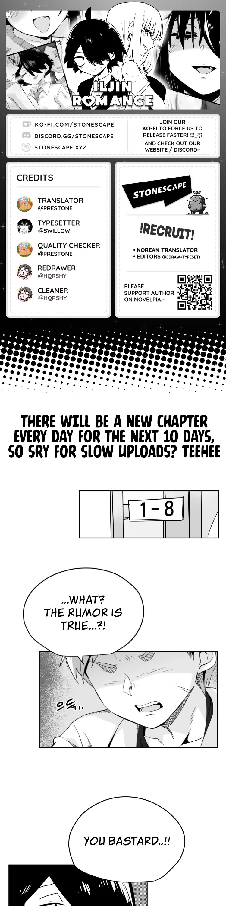 Iljin Romance Chapter 21 page 1 - Chapter 21