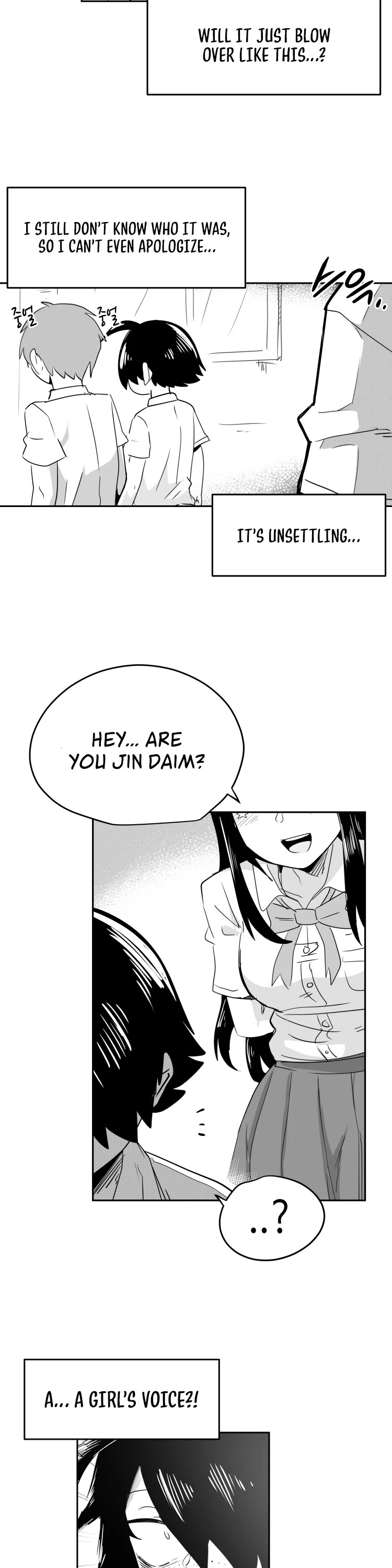 Iljin Romance Chapter 21 page 10 - Chapter 21