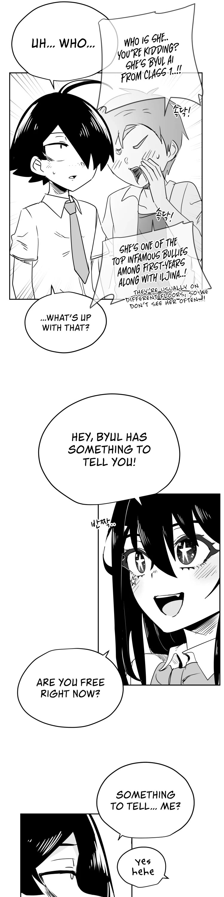 Iljin Romance Chapter 21 page 13 - Chapter 21