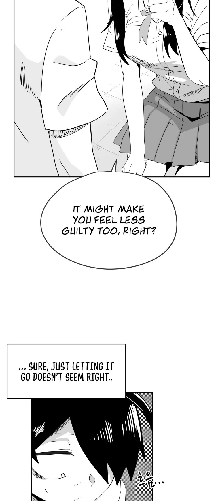 Iljin Romance Chapter 21 page 18 - Chapter 21