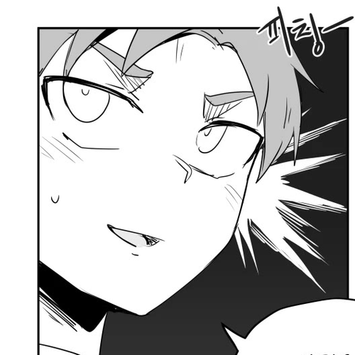 Iljin Romance Chapter 21 cover