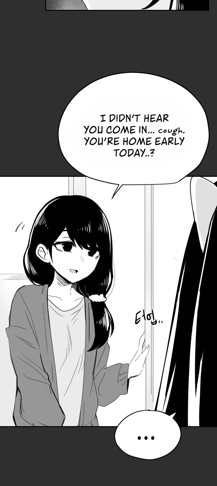 Iljin Romance Chapter 22 page 14 - Chapter 22