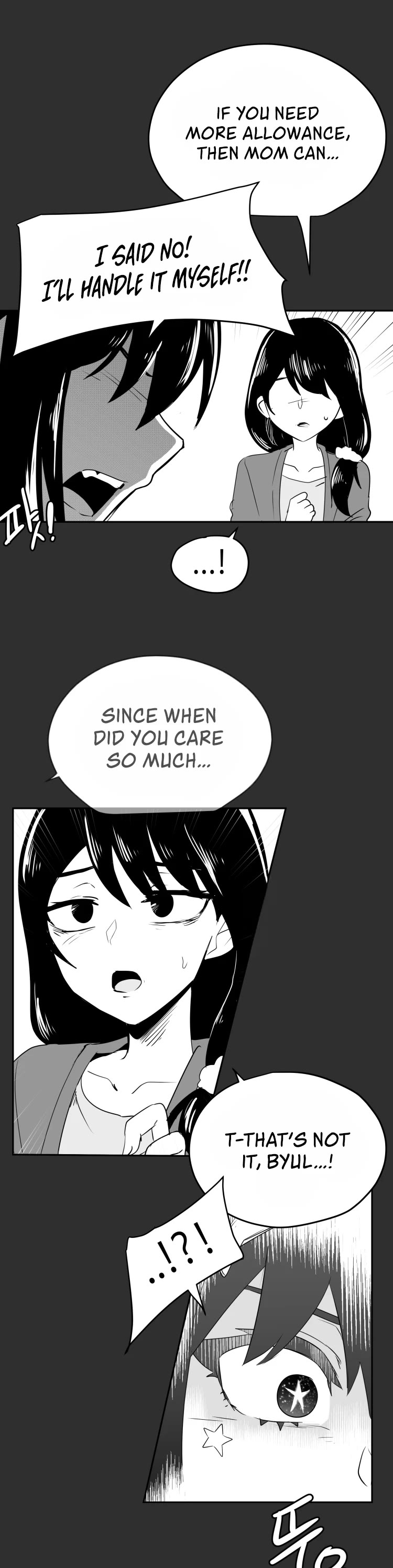 Iljin Romance Chapter 22 page 16 - Chapter 22