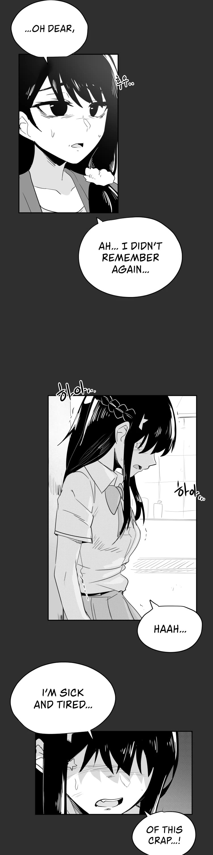 Iljin Romance Chapter 22 page 18 - Chapter 22