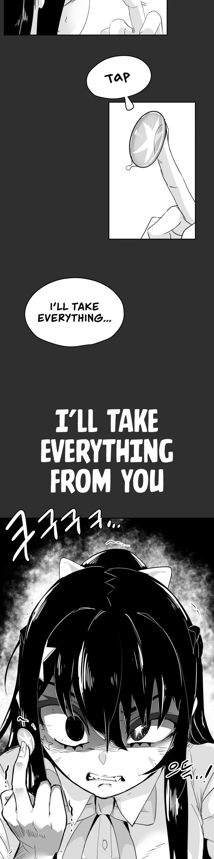 Iljin Romance Chapter 22 page 20 - Chapter 22