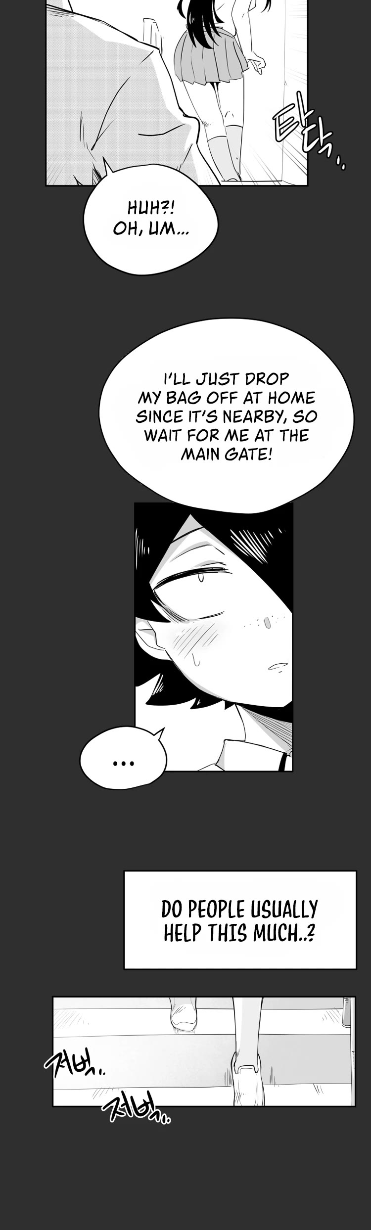 Iljin Romance Chapter 22 page 7 - Chapter 22