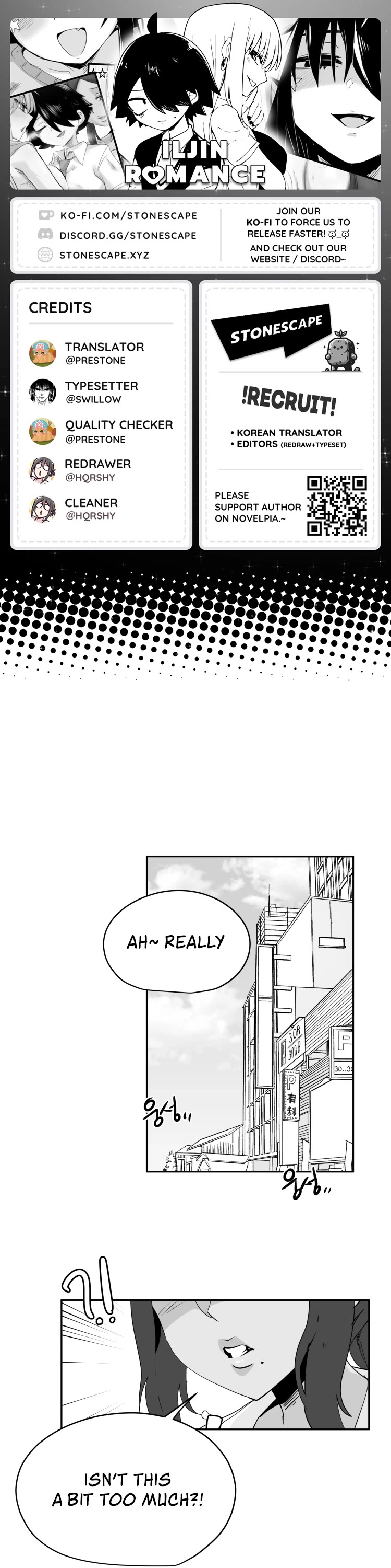 Iljin Romance Chapter 23 page 1 - Chapter 23