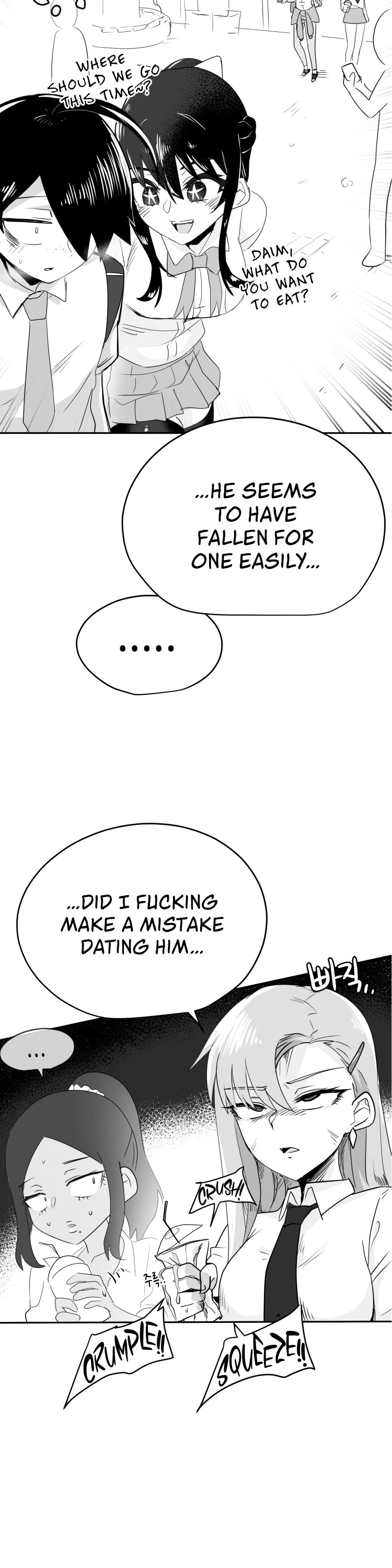 Iljin Romance Chapter 23 page 10 - Chapter 23