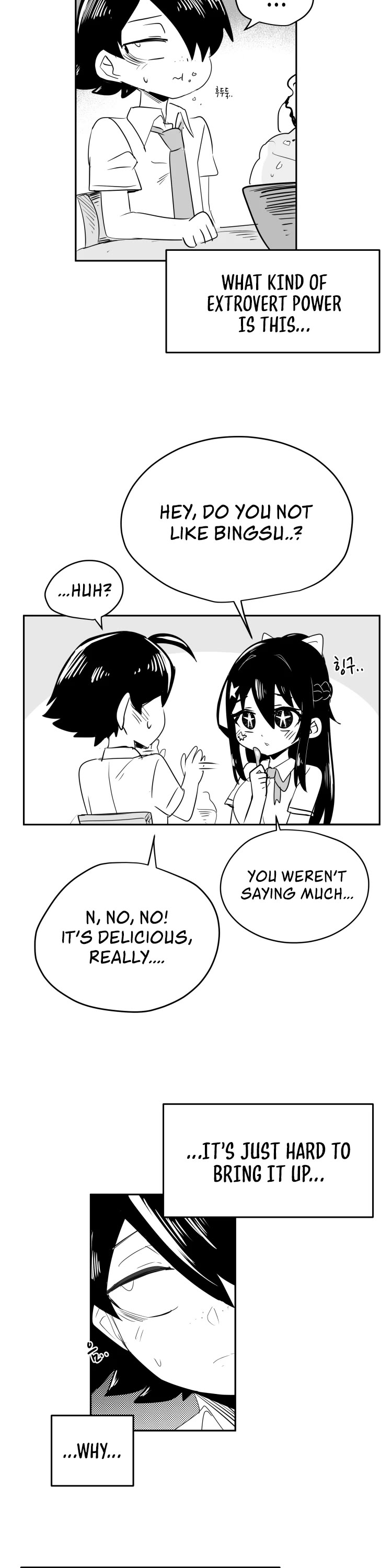 Iljin Romance Chapter 23 page 13 - Chapter 23