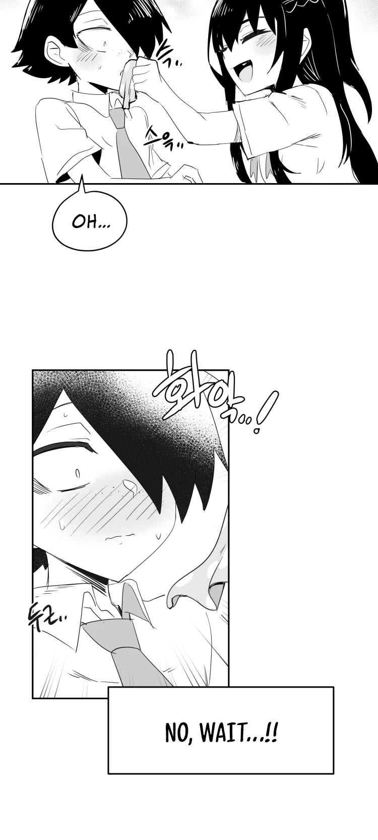 Iljin Romance Chapter 23 page 15 - Chapter 23