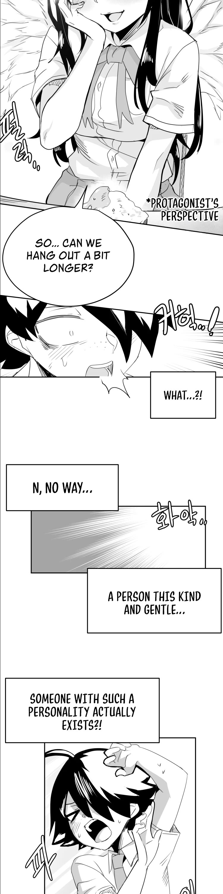 Iljin Romance Chapter 23 page 18 - Chapter 23