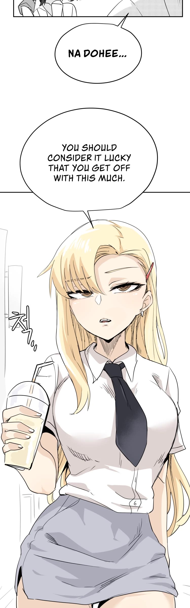 Iljin Romance Chapter 23 page 3 - Chapter 23