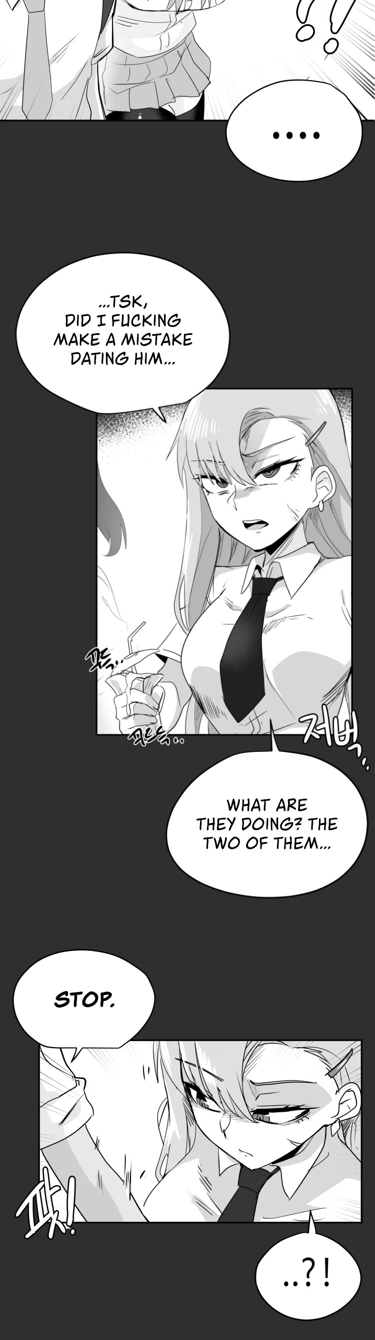 Iljin Romance Chapter 24 page 15 - Chapter 24