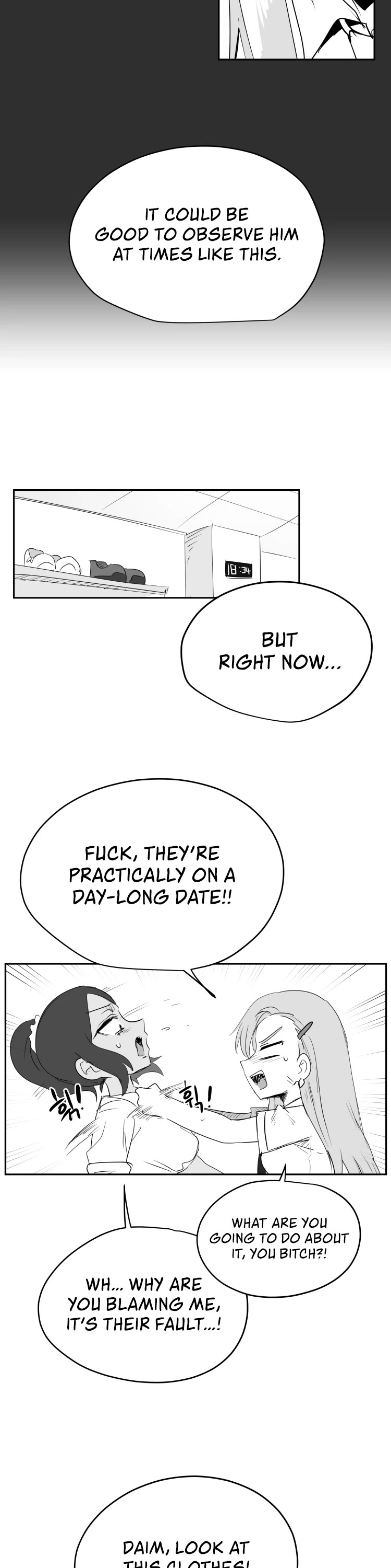 Iljin Romance Chapter 24 page 17 - Chapter 24
