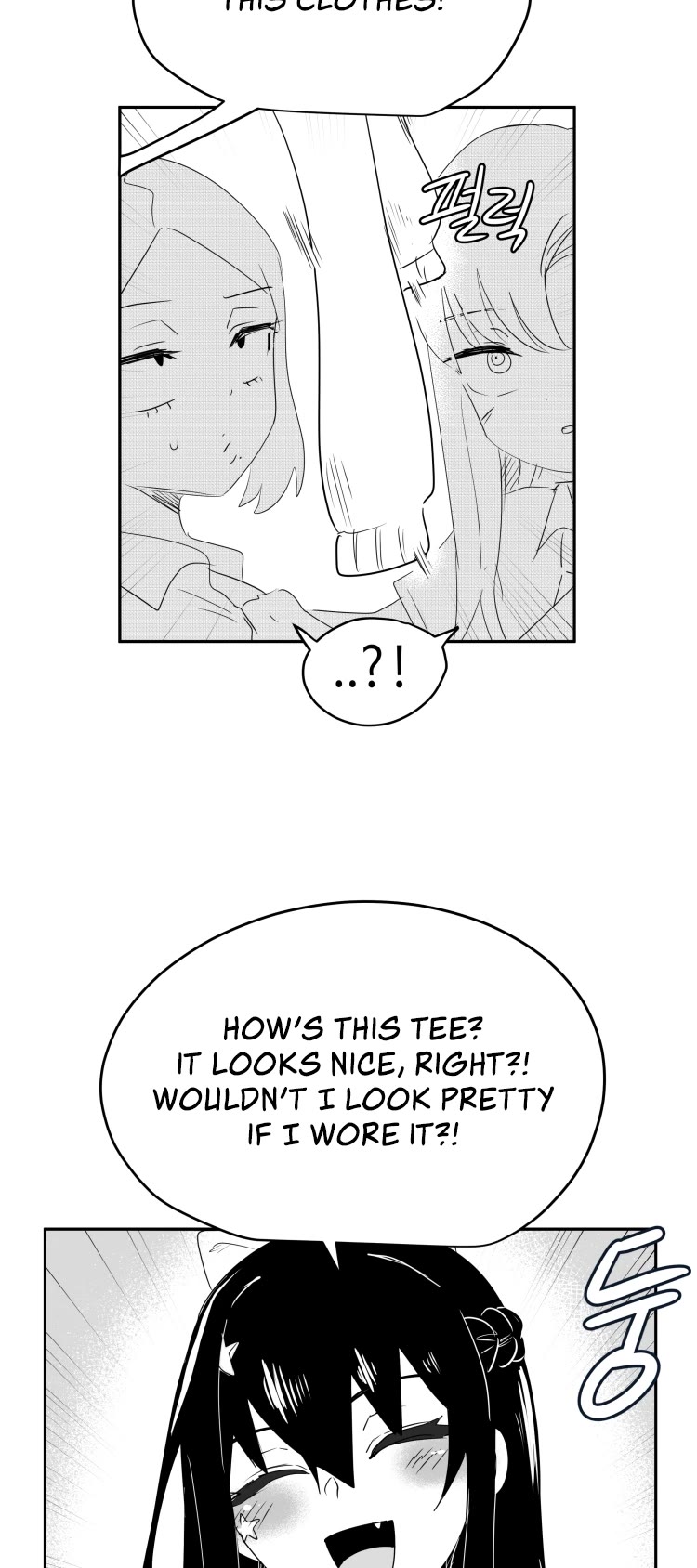 Iljin Romance Chapter 24 page 18 - Chapter 24