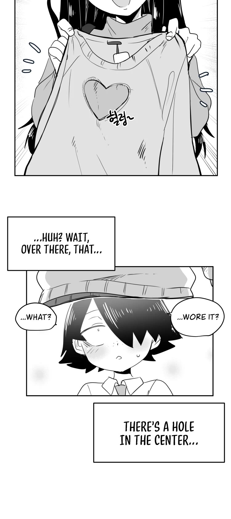 Iljin Romance Chapter 24 page 19 - Chapter 24
