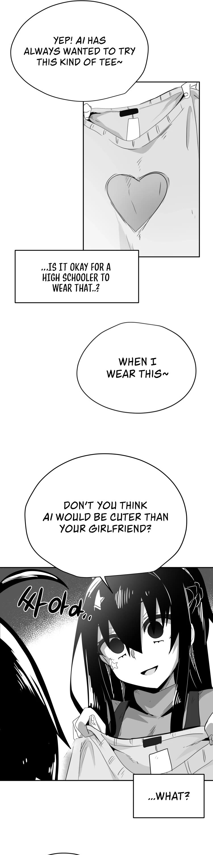 Iljin Romance Chapter 24 page 20 - Chapter 24