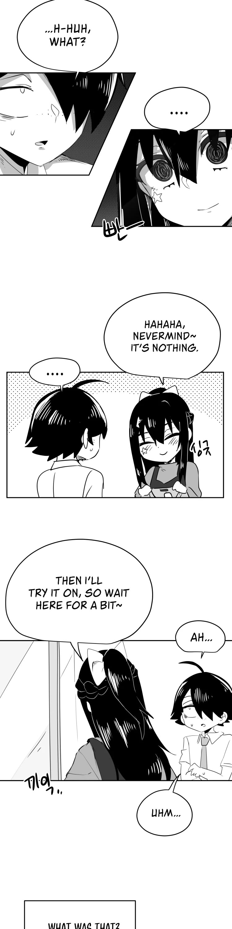Iljin Romance Chapter 24 page 21 - Chapter 24