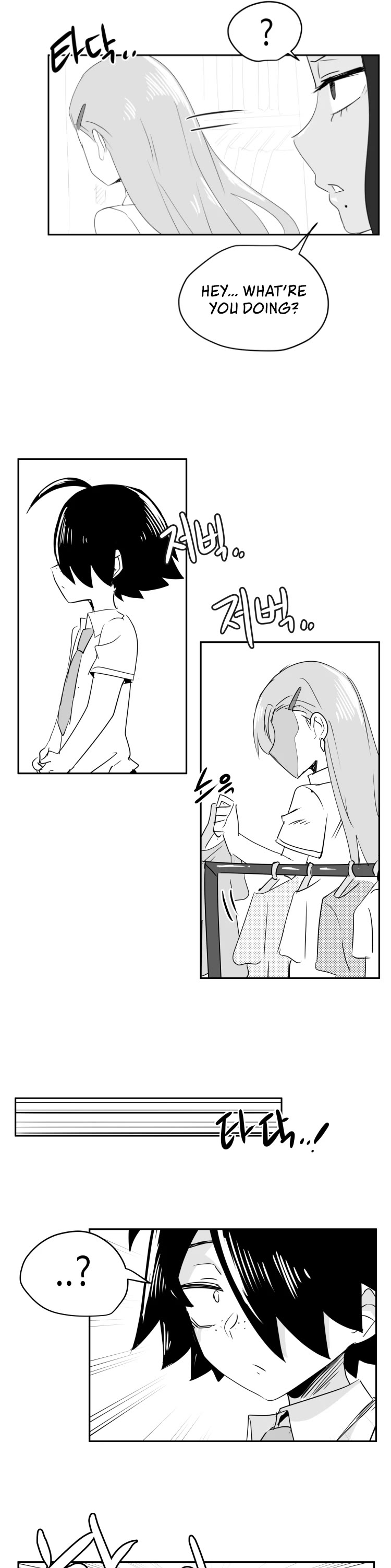 Iljin Romance Chapter 24 page 24 - Chapter 24