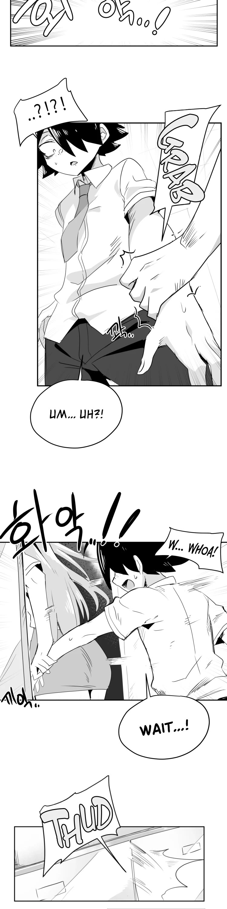 Iljin Romance Chapter 24 page 25 - Chapter 24