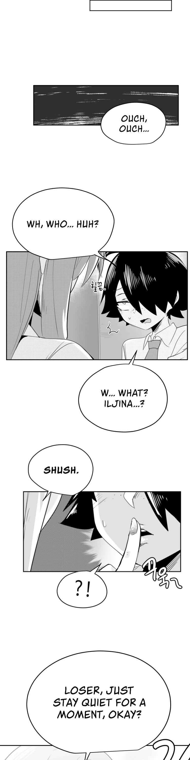 Iljin Romance Chapter 24 page 26 - Chapter 24