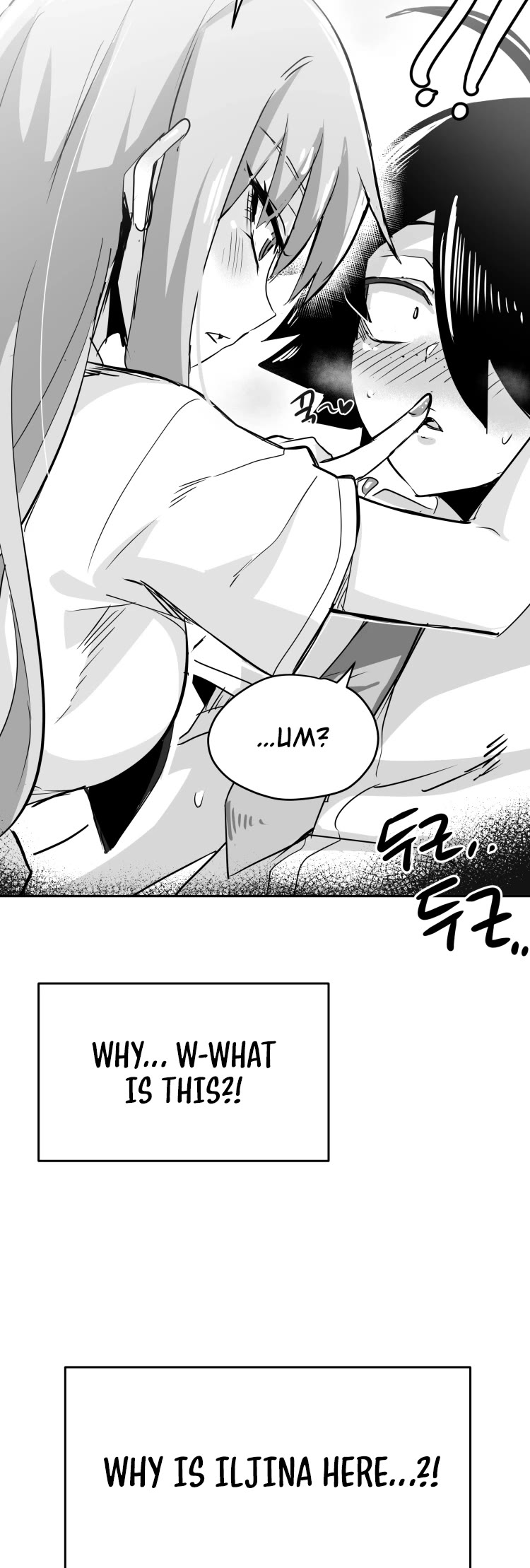 Iljin Romance Chapter 24 page 27 - Chapter 24