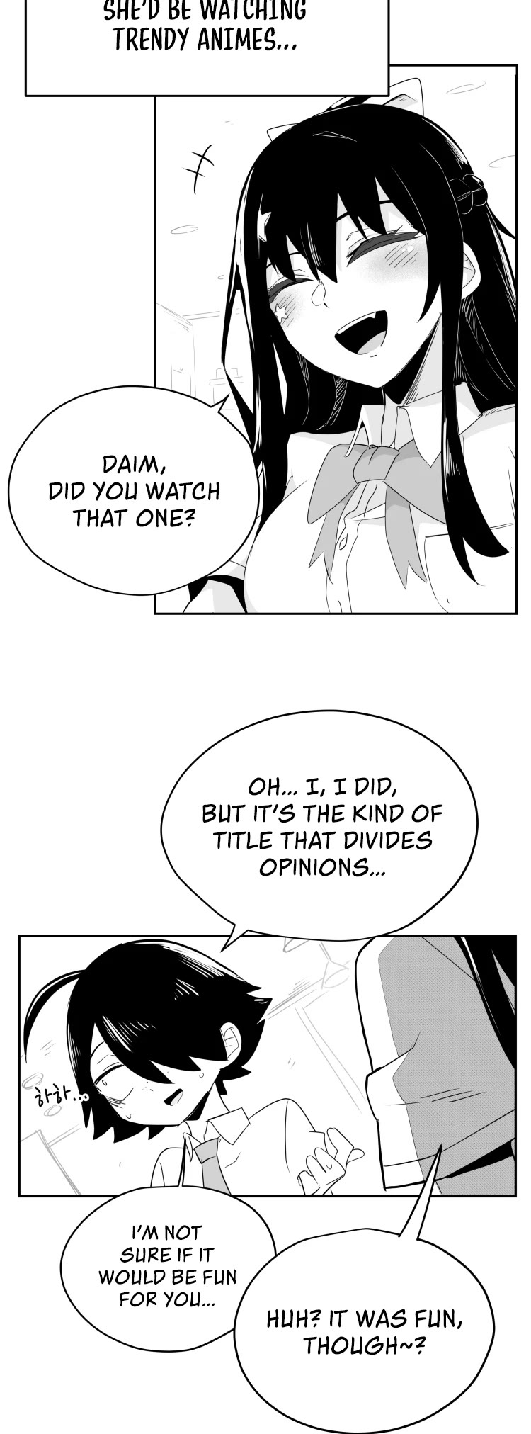Iljin Romance Chapter 24 page 3 - Chapter 24