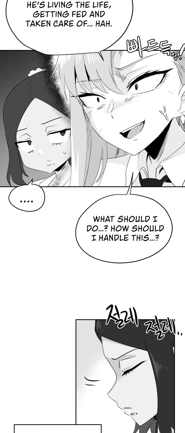 Iljin Romance Chapter 24 page 7 - Chapter 24
