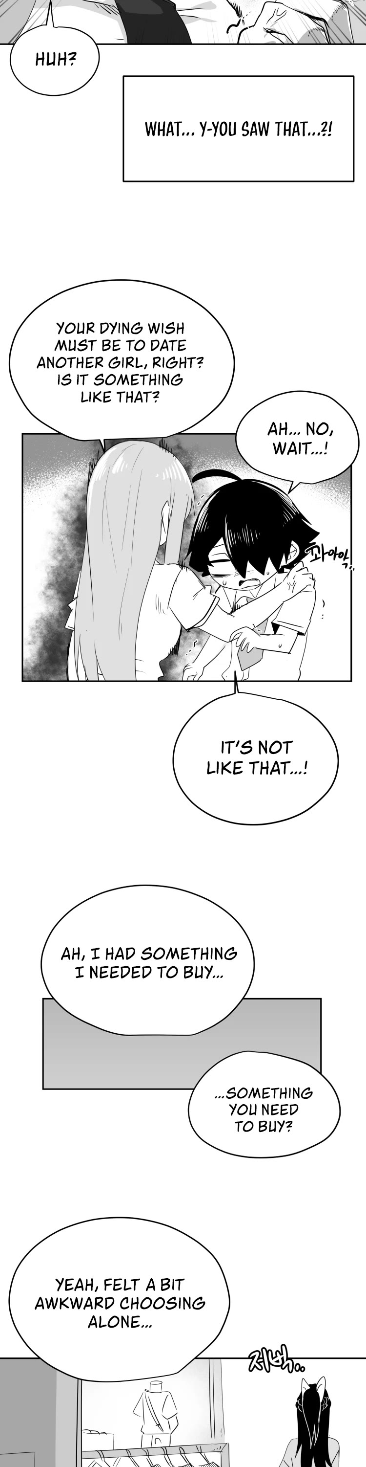 Iljin Romance Chapter 25 page 10 - Chapter 25