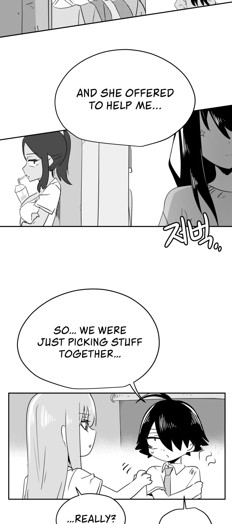 Iljin Romance Chapter 25 page 11 - Chapter 25