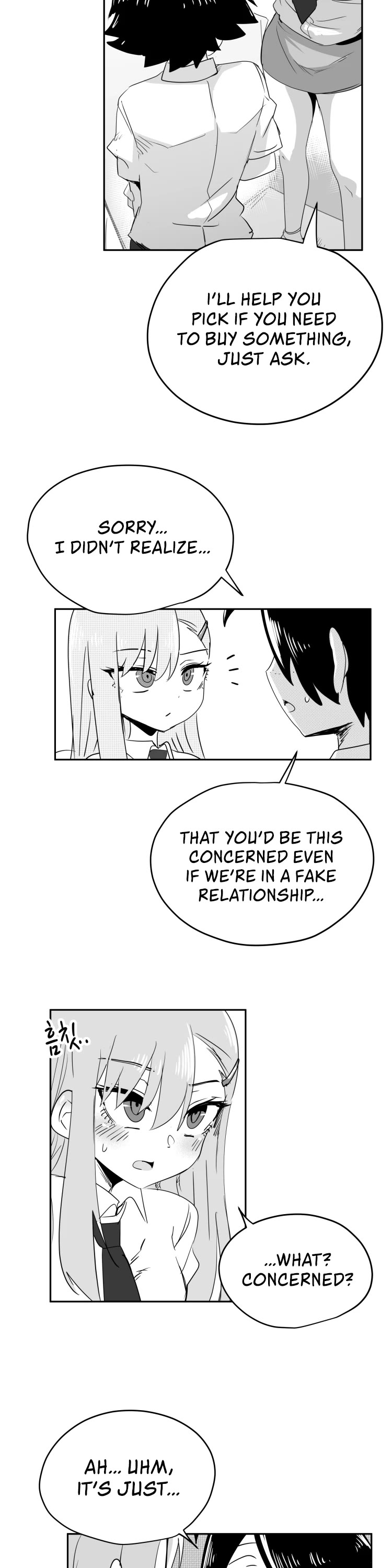 Iljin Romance Chapter 25 page 14 - Chapter 25