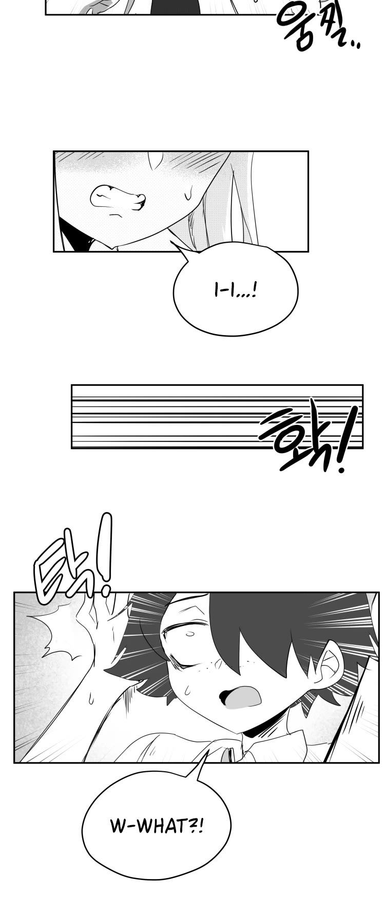 Iljin Romance Chapter 25 page 16 - Chapter 25
