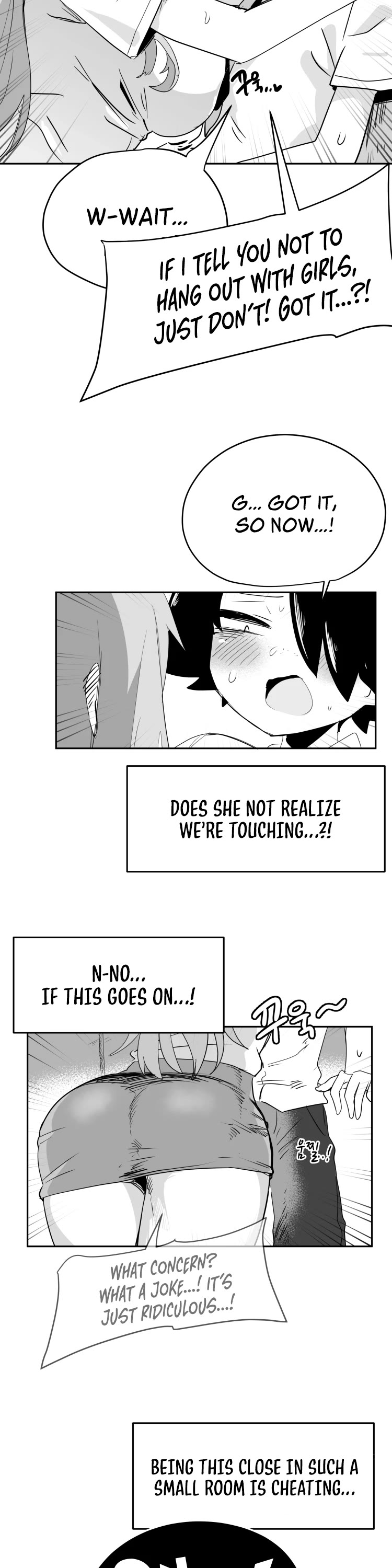 Iljin Romance Chapter 25 page 18 - Chapter 25
