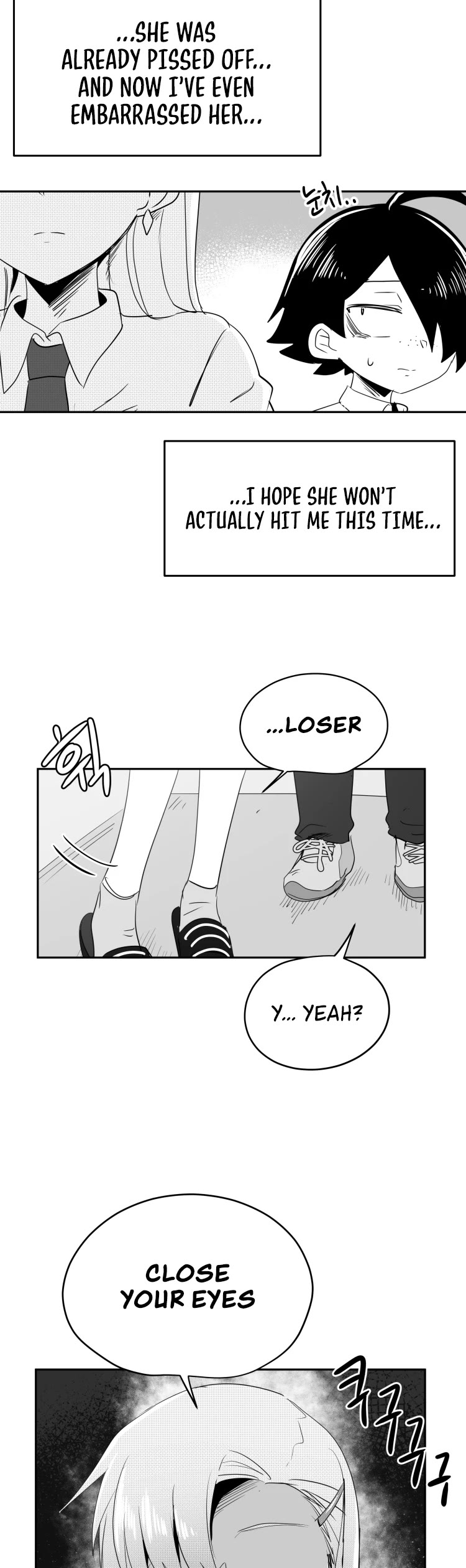 Iljin Romance Chapter 26 page 10 - Chapter 26