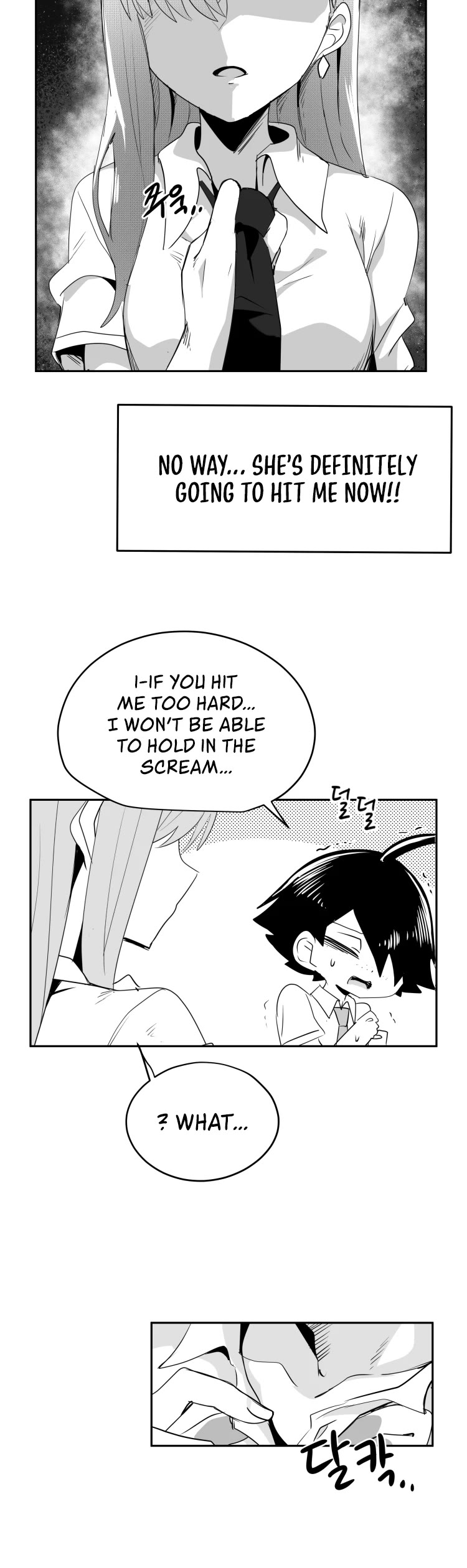Iljin Romance Chapter 26 page 11 - Chapter 26