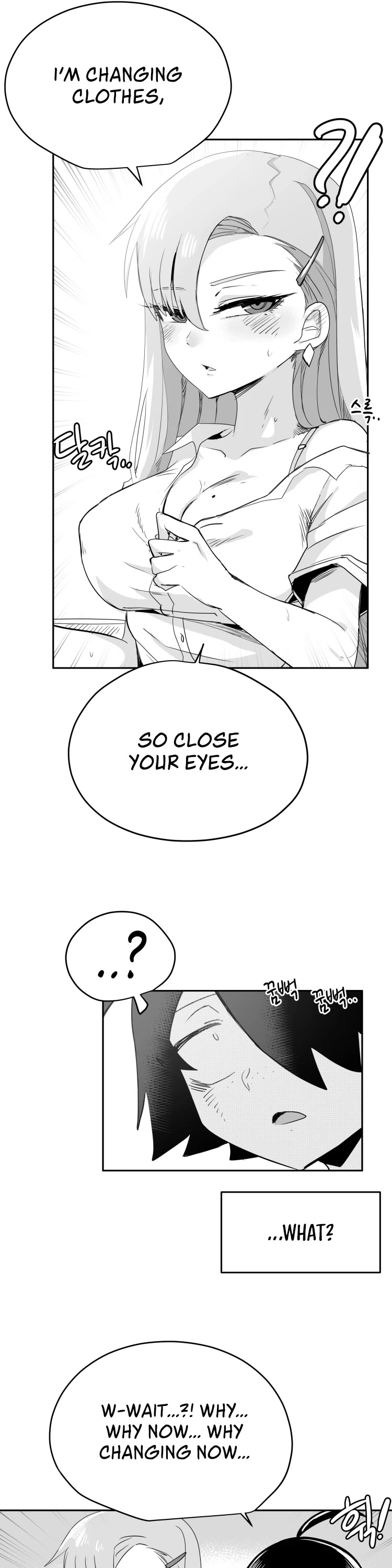Iljin Romance Chapter 26 page 12 - Chapter 26