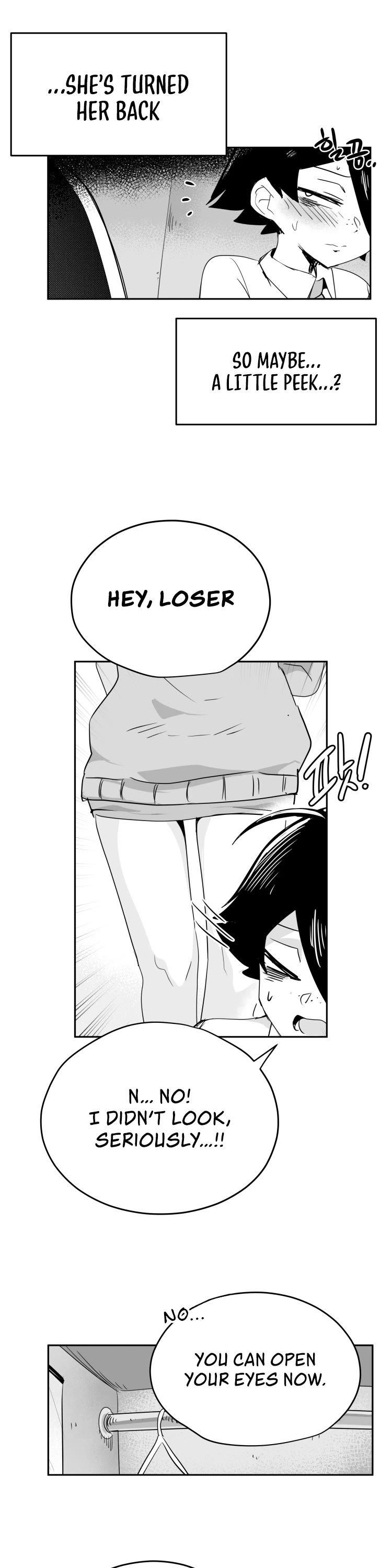 Iljin Romance Chapter 26 page 16 - Chapter 26