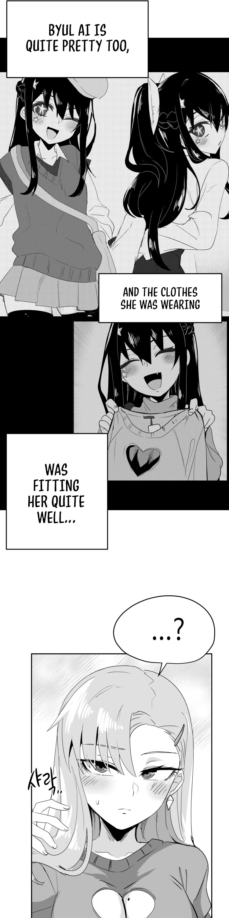Iljin Romance Chapter 26 page 19 - Chapter 26