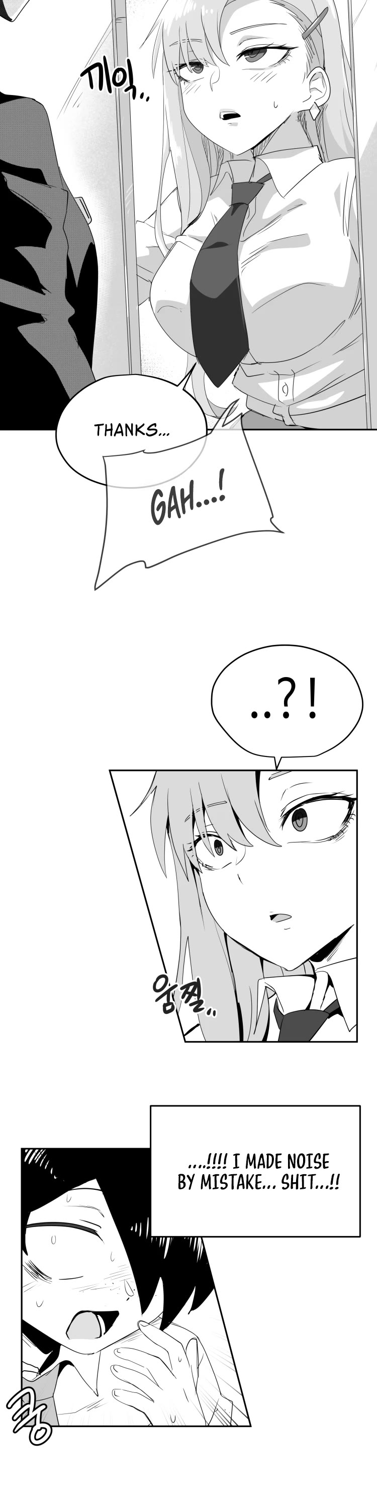 Iljin Romance Chapter 26 page 6 - Chapter 26