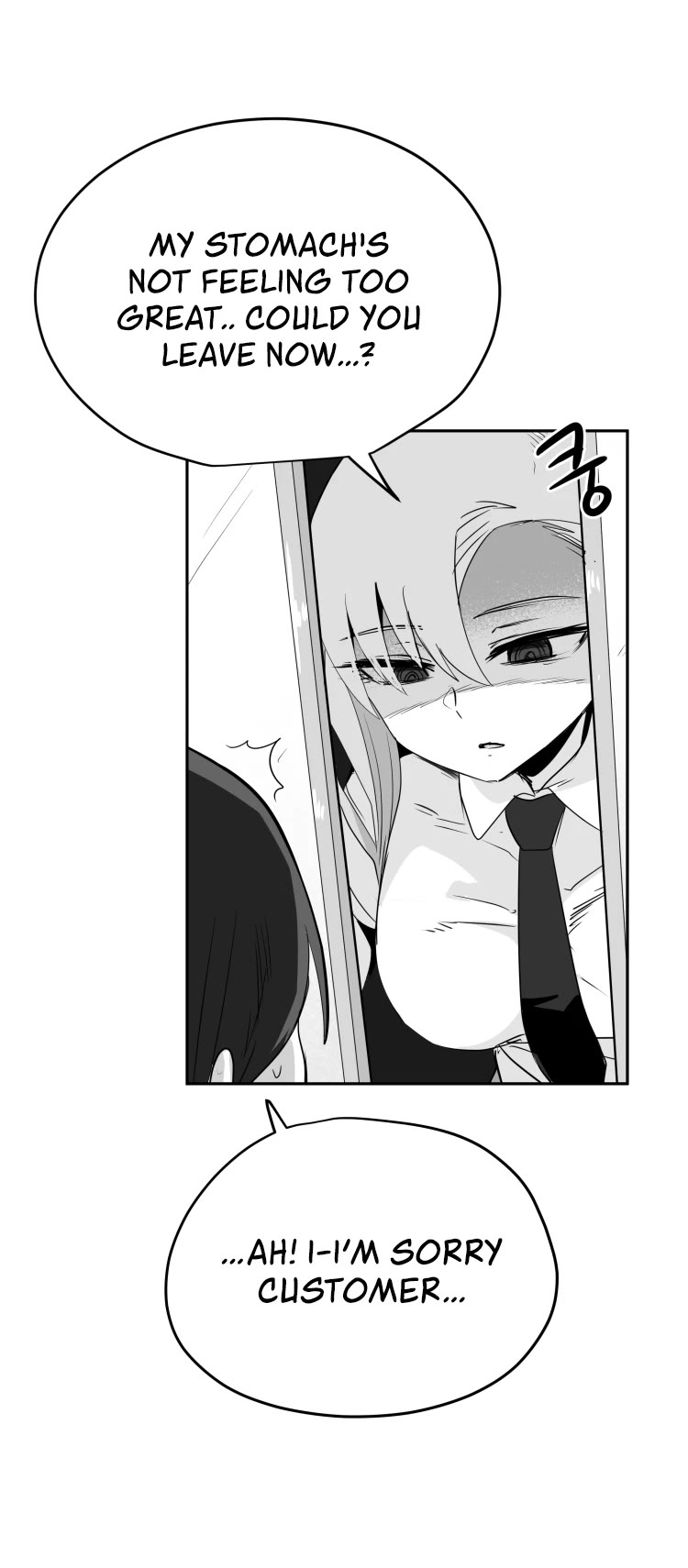 Iljin Romance Chapter 26 page 8 - Chapter 26