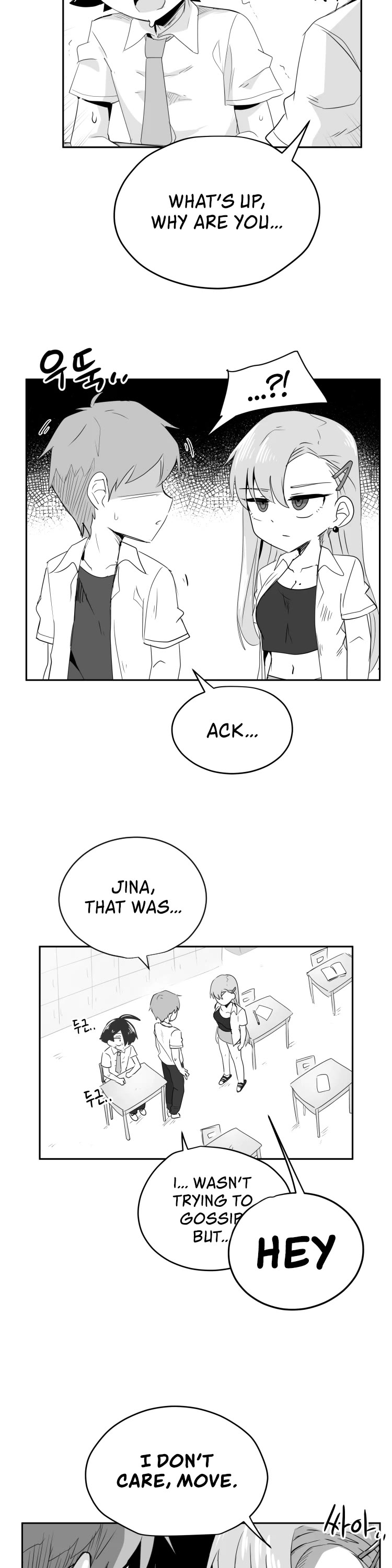 Iljin Romance Chapter 27 page 16 - Chapter 27
