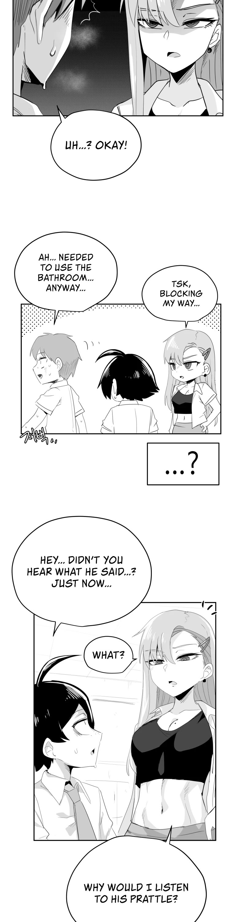 Iljin Romance Chapter 27 page 17 - Chapter 27