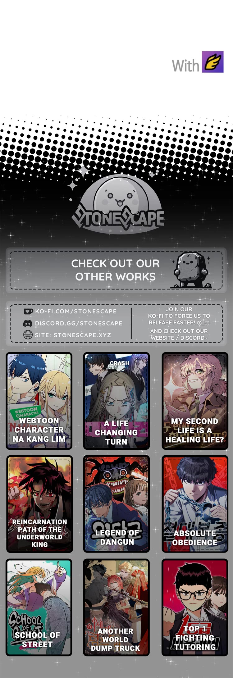 Iljin Romance Chapter 27 page 19 - Chapter 27